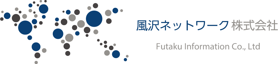 風沢ネットワーク株式会社